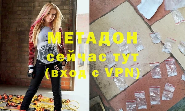 mdpv Богданович